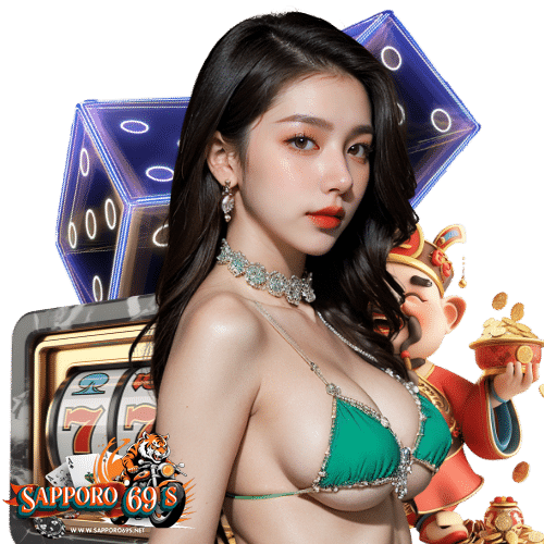 sapporo69s สล็อตออนไลน์